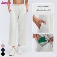 Pantalon de sport Janya en modal, ample, décontracté, uni, respirant, pour l'été, la randonnée, la remise en forme, taille haute, coupe droite, avec cordon de serrage, pantalon court