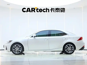 <span class=keywords><strong>Lexus</strong></span> <span class=keywords><strong>IS</strong></span> <span class=keywords><strong>300</strong></span> Edición Elegante Usado, Modelo 2017, Automático, 2.0L, Sedán, Bajo Kilometraje, Auto <span class=keywords><strong>Lexus</strong></span> de <span class=keywords><strong>Segunda</strong></span> <span class=keywords><strong>Mano</strong></span> para Exportación a Kazajstán y Emiratos Árabes Unidos - Product Image 4