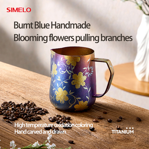 SIMELO azul quemado hecho a mano 450mL/600ml puro titanio café Latte arte taza leche espuma jarra café leche espuma jarra taza de regalo - Product Image 6