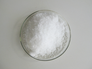 L Cysteine Insen Ofrece L-Cisteína en Polvo de Grado Alimenticio/Cosmético Competitiva - Product Image 3