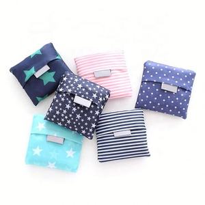 Bolsa de compras plegable de poliéster reutilizable con logotipo impreso - Product Image 1