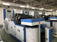 Machine à carder les fibres de lin pour la fabrication de ruban de lin pour la filature