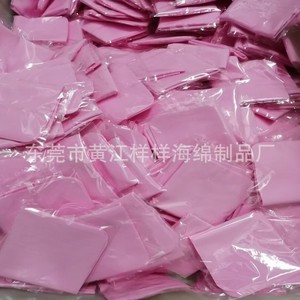 Esponja de Limpieza de PVA Rectangular 600x400x5mm, Tamaño Personalizable para la Limpieza de Instrumentos de Precisión - Product Image 3