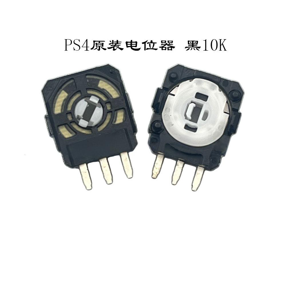 Black Original 10K for PS4