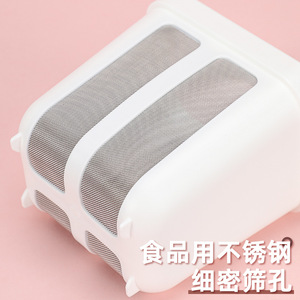 Filtre à yaourt 1100ml 1800ml en acier inoxydable 304 et PP de qualité alimentaire, tamis à mailles fines pour la séparation du lactosérum en cuisine - Product Image 1