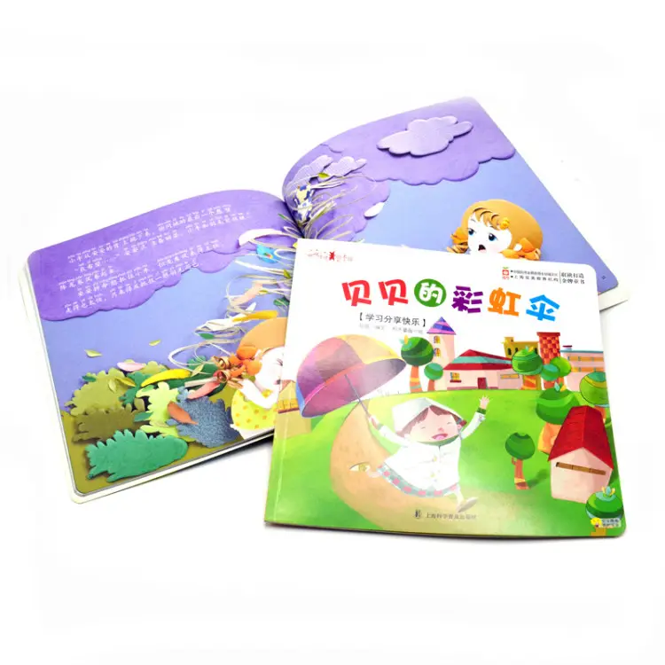 Ilustración de impresión personalizada, libros chinos para niños, educativos