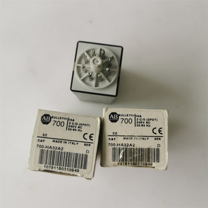 <b>Relay</b> 700-HA32A2 240V AC Miniature Electromagnetic Sealed General Purpose - Product Image 3