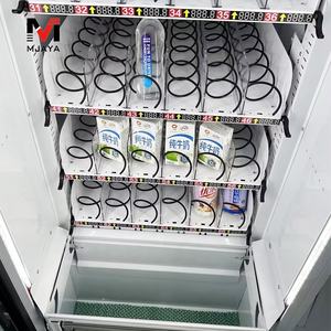 Kondom Cosmetic Beauty Produkte Snack und Getränke automat - Product Image 6