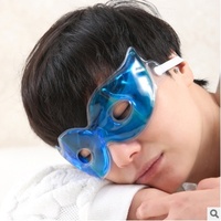 Masque pour les yeux Night Fox Ice Compress avec gel froid pour éliminer les cernes et formule douce