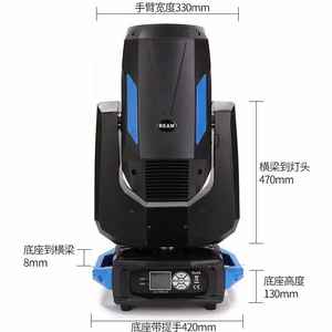 Luz Móvil Clásica de 260w, Luz de Cabeza Móvil para Conciertos, Bares, Eventos, Luces 9r para KTV, DJ, <span class=keywords><strong>Discoteca</strong></span>, Iluminación de Escenario Pop - Product Image 4