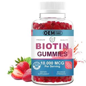 Private Label Organic Halal Skin Nails Keratin Collagen Bear <strong>Biotin</strong> and Vitamins 250 000 <strong>Mg</strong> Hair Growth Biotine Gummies