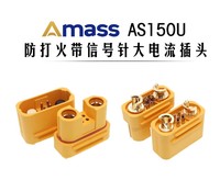 Connecteur de prise d'avion d'origine Amass AS150U anti-feu avec prise de batterie Li-ion à broche de signal