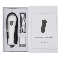 Scanner de test de grossesse à ultrasons vétérinaire électronique sans fil vétérinaire portable à ultrasons pour porc et mouton B-échographie