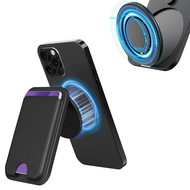 Original Design Freely Rotation Powerful Magnet Minimalist Phone Card Holder Custom Business Slim Magnetic Phone Wallet Stand