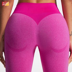 Leggings de yoga sin costuras Allure Body, de alta elasticidad, color rosa, pantalones deportivos para mujer con diseño fruncido en los glúteos para correr y hacer ejercicio. - Product Image 4