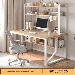 <span class=keywords><strong>Escritorio</strong></span> SCEN, <span class=keywords><strong>estantería</strong></span> para el hogar, altura ajustable integrada, estante de almacenamiento Simple moderno, <span class=keywords><strong>escritorio</strong></span> de ordenador de estudio para estudiantes - Product Image 2