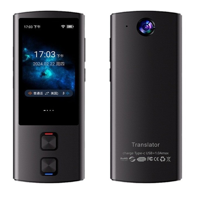 Portable AI Translator Device LED HD Screen WiFi Offline System Language Simultaneous Translation for Ukrainian Metal Case