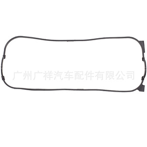 Junta de tapa de válvulas 12341-P0A-000 para piezas de motor Honda F23A3 F20B1, tamaño estándar nuevo - Product Image 4