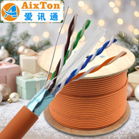 Câble réseau blindé STP FTP Cat6, certifié Cat6a, câble LAN Cat 6 SFTP