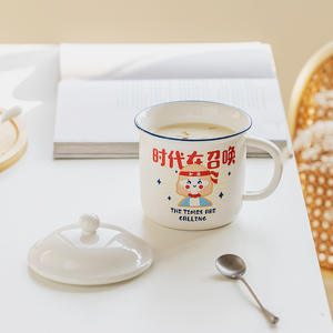 Imitation Cartoon Ceramic Coffee Mug with <b>Lid</b> 401-500ml Capacity Modern Sample Office Personal <b>Cup</b> - Product Image 3