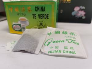 FC21 çin YEŞİL ÇAY toptan fabrika fiyat pazarlık 40g Cha çay poşeti Teabag GT701 hediye sıcak satış Fujian çay tedarikçisi kalite - Product Image 2