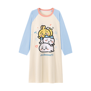 Ensembles de vêtements de nuit B82552 Pyjamas printemps et automne avec coussin de poitrine Chemise de nuit à manches longues Pyjamas doux pour femmes Vêtements d'extérieur - Product Image 5