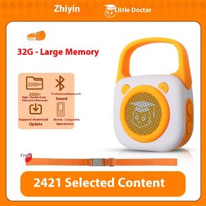 Jouet d'éducation précoce portable pour enfants Anti-Fall Nursery Rhymes Bedtime Story Player pour 5 à 7 ans en plastique durable - Product Image 6