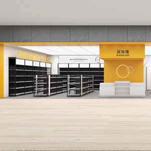 Convenienza Negozio Supermercato Vendita Al Dettaglio Negozi Centro Commerciale Light Duty OEM Su Misura Altri Magazzinaggio e Forniture Supermercato - Product Image 1