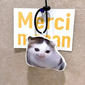Llavero de Peluche Personalizado - Mini Almohada de Personaje de Anime de Algodón PP con Logotipo Termotransferible en Cualquier Forma - Product Image 4