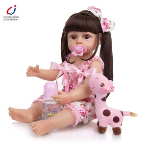 Chengji 55 CM <span class=keywords><strong>Biberon</strong></span> de simulation réaliste en silicone souple mignon pour poupée reborn réaliste pour enfants - Product Image 2