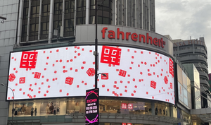 HLT P5 Outdoor Flexible LED Display Screen IP65 Waterproof 5000cd Brightness 3840Hz Refresh Rate Sunlight Readable RGB 98% P5 Hi - Product Image 2