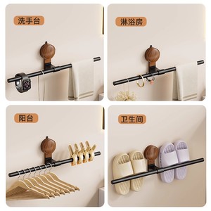 Towel Rack Single Bar Wall Mounted With Hook Minimalist Bathroom Towel Holder - Product Image 4