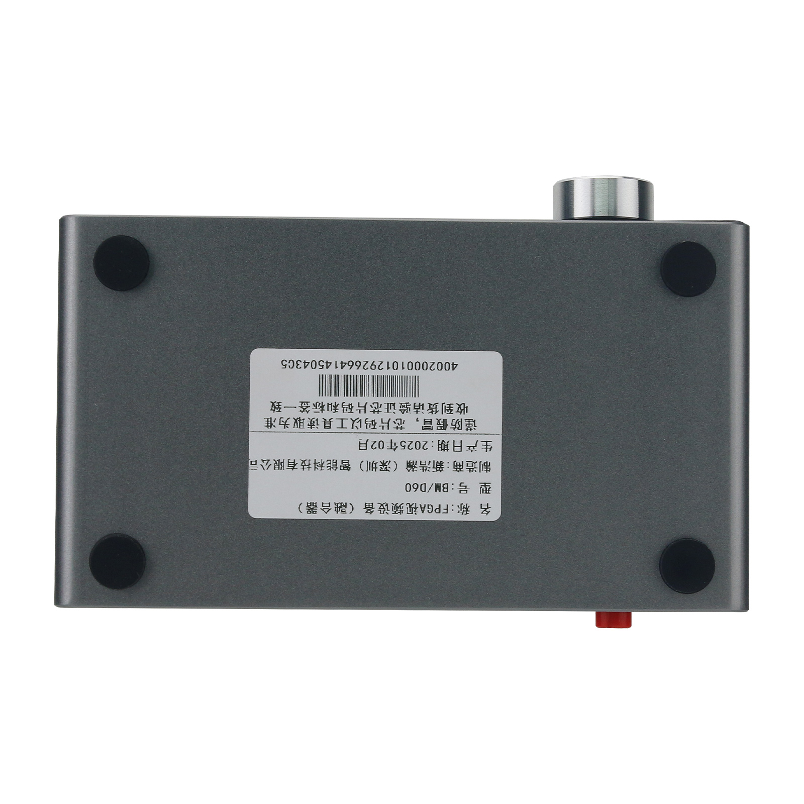 D60 Video Overlay Box - 4K Adaptive Fuser & DMA Hardware