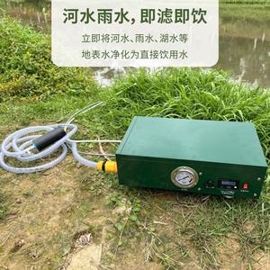 Purificador de Agua Portátil para Exteriores, 60L/h, Fuente de Alimentación para Vehículo, Equipo de Filtrado de Agua Potable PF113 - Product Image 2