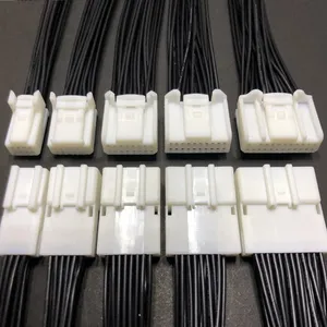 Dj7086s-0.7 Reversing Navigation Harness Connector Suitable For Car Audio Cable Plug Wire Length 15CM