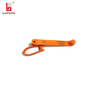 Etiquette auriculaire visuelle pour chèvre et mouton en TPU de 87 mm pour l'élevage - Product Image 1