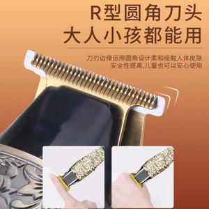 เครื่องตัดผมไฟฟ้า Kemei รุ่น KM-2266 ตัวเครื่องโลหะ ชาร์จผ่าน USB สำหรับมืออาชีพ กำลังแรง 7000-9000 รอบต่อนาที - Product Image 3