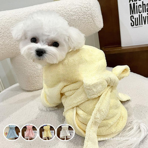 Toalla de baño para perros, toalla gruesa absorbente para Teddy, Bichon Frise, Schnauzer, Bulldog Francés, gatos - Product Image 1