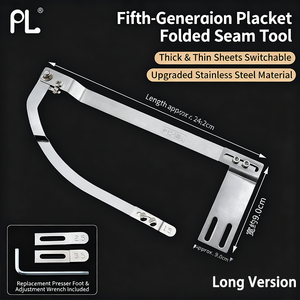 Nouveau Guide de couture de ceinture de patte d'engrenage en acier PL 5th Gen | Machine à plat universelle d'<span class=keywords><strong>aide</strong></span> à la couture française | Collier - Product Image 2