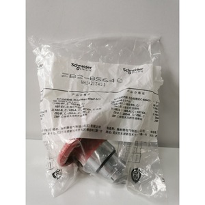 Kuangjiu Electromechanical ZB2BS64C Button Head Module <b>Accessory</b> For <b>Machine</b> <b>Tools</b> - Product Image 2