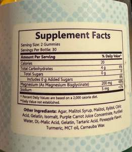 แมกนีเซียมที่ซับซ้อนการดูดซึมสูง | 6องค์ประกอบแมกนีเซียมที่ซับซ้อนสำหรับกล้ามเนื้อ, กระดูกและสุขภาพเส้นประสาท-60Gummies, จัดหา60วัน - Product Image 2