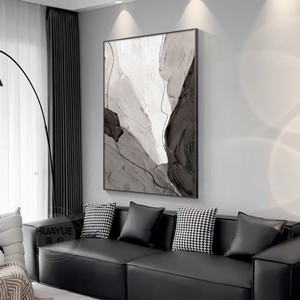 Peinture à l'huile peinte à la main, abstraite, minimaliste, décoration de salon, grand rectangle, cadre noir, art mural pour fond de canapé - Product Image 3
