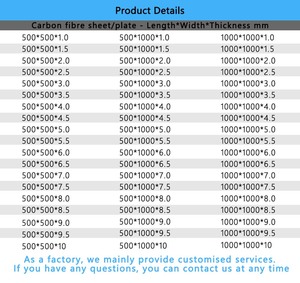 Vente en gros de panneaux en fibre de carbone de 1 à 6 mm d'épaisseur, matériau de modélisme en fibre de carbone 100% <span class=keywords><strong>pure</strong></span>, feuille de fibre de carbone de haute qualité, CNC - Product Image 4