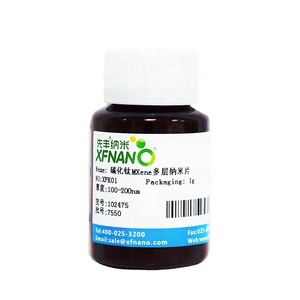 多層ナノチタンカーバイドパウダーMxenesTi3C2txナノプレートレット100-200nmバイオセンサーの価格-同日優先配送 - Product Image 1