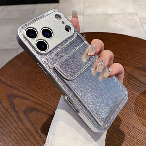 Étui portefeuille en cuir PU de luxe premium avec fentes pour cartes, antichoc, anti-rayures, compatible avec les téléphones mobiles - Product Image 5
