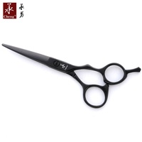 Ciseaux de barbier professionnels en acier inoxydable VG10 pour gauchers GB-60A YONGHE