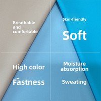 Tela Elástica en 4 Direcciones, Transpirable y de Secado Rápido, 200 g/m², 88% Poliéster, 12% Elastano, Tejido de Punto Liso Teñido para Ropa Deportiva, Yoga y Lencería para Niños