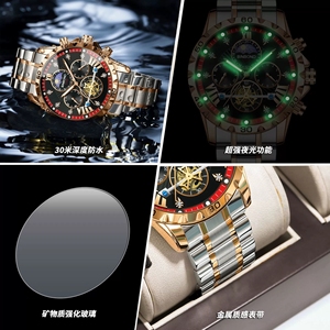 Reloj de Pulsera BINBOND para Hombre, Diseño Moderno, Acero Fino, Marca Original, Cuarzo, Cronógrafo, Fase Lunar, Resistente al Agua - Product Image 4