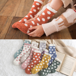 New Winter Women Warm Cozy Fluffy Socks Comfy Socks Cute <strong>Pokie</strong> Dots Floor Socks - Product Image 4