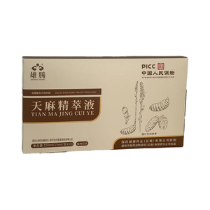 Menopoz sağlık bakımı için Gastrodia Elata özü-zihni rahatlatır, endokrin düzenler - Product Image 2